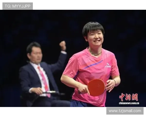 全运会乒乓球女子团体金牌争夺战河北对决山东展开激烈角逐